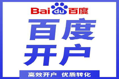 信息流广告制作实战技巧解析