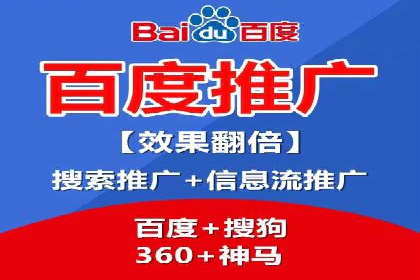 案例解析：SEM竞价专员如何抓住潜在客户