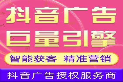 案例剖析：SEM托管服务助力企业品牌升级